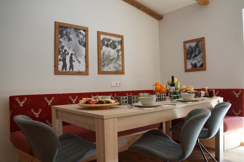 באך Appartement Romy חדר תמונה